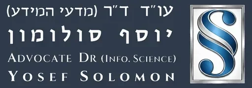 עו